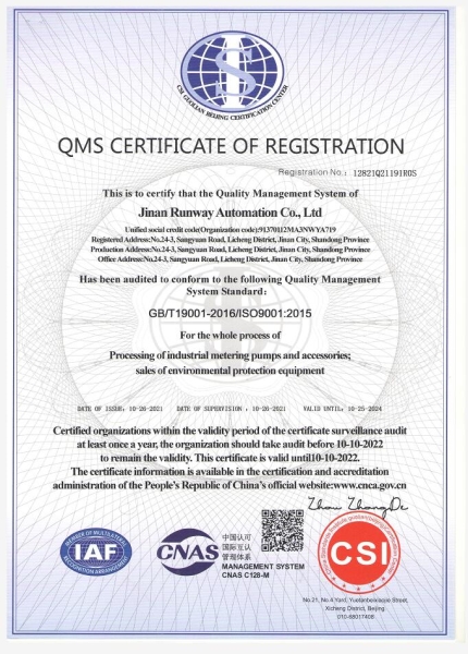 QMS CERTIFICATE OF FEGISTRATION